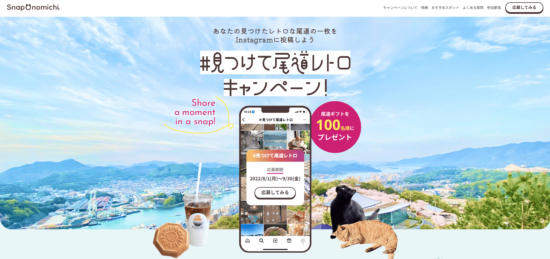 イメージ1